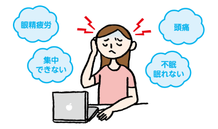 自律神経整えコースアイコン