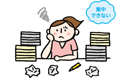 集中力アップコースアイコン