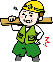 労災施術アイコン