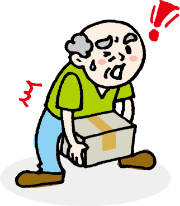 保険施術アイコン